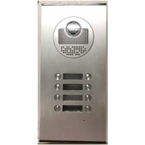 Omega Multi-Apartment Colour Camera for Video Doorphone - JSMCB